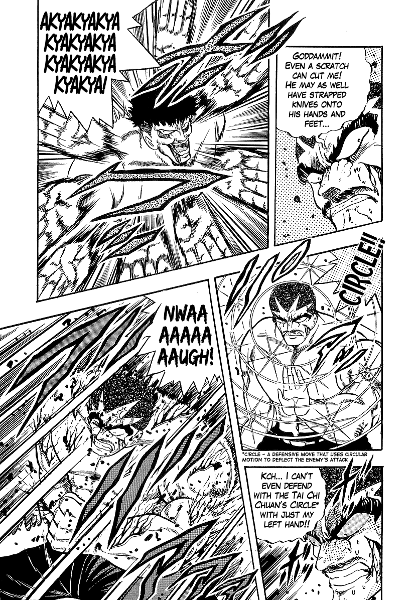 Osu!! Karate Bu Chapter 228 8